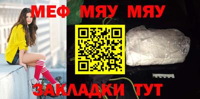 герыч Кунгур