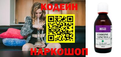 герыч Кунгур