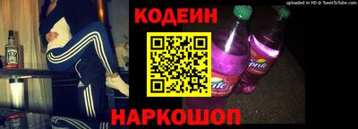 стафф Кумертау
