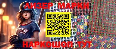 стафф Кумертау
