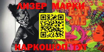 герыч Кунгур