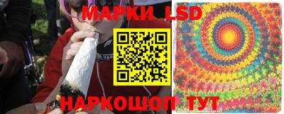 мефедрон VHQ Лесосибирск