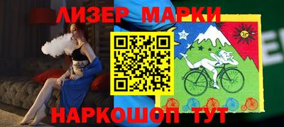 spice Кулебаки