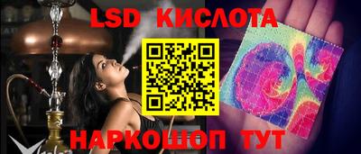 кокс Вязники