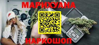 ALPHA PVP Ливны
