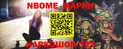 мефедрон мука Ликино-Дулёво