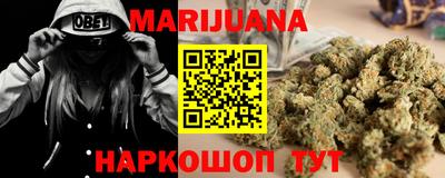 ALPHA PVP Ливны