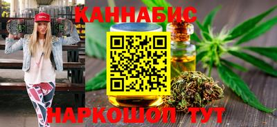 мефедрон мука Ликино-Дулёво