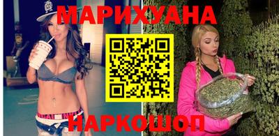 мефедрон VHQ Лесосибирск