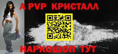 мефедрон мука Ликино-Дулёво