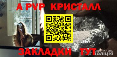 герыч Кунгур