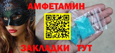 мефедрон мука Ликино-Дулёво