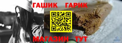 мефедрон VHQ Лесосибирск