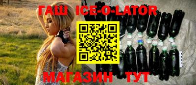 герыч Кунгур