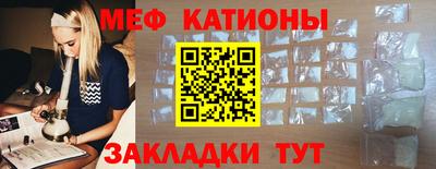 spice Кулебаки