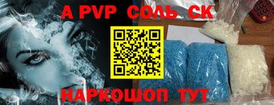 мефедрон мука Ликино-Дулёво