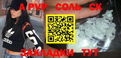 мефедрон VHQ Лесосибирск